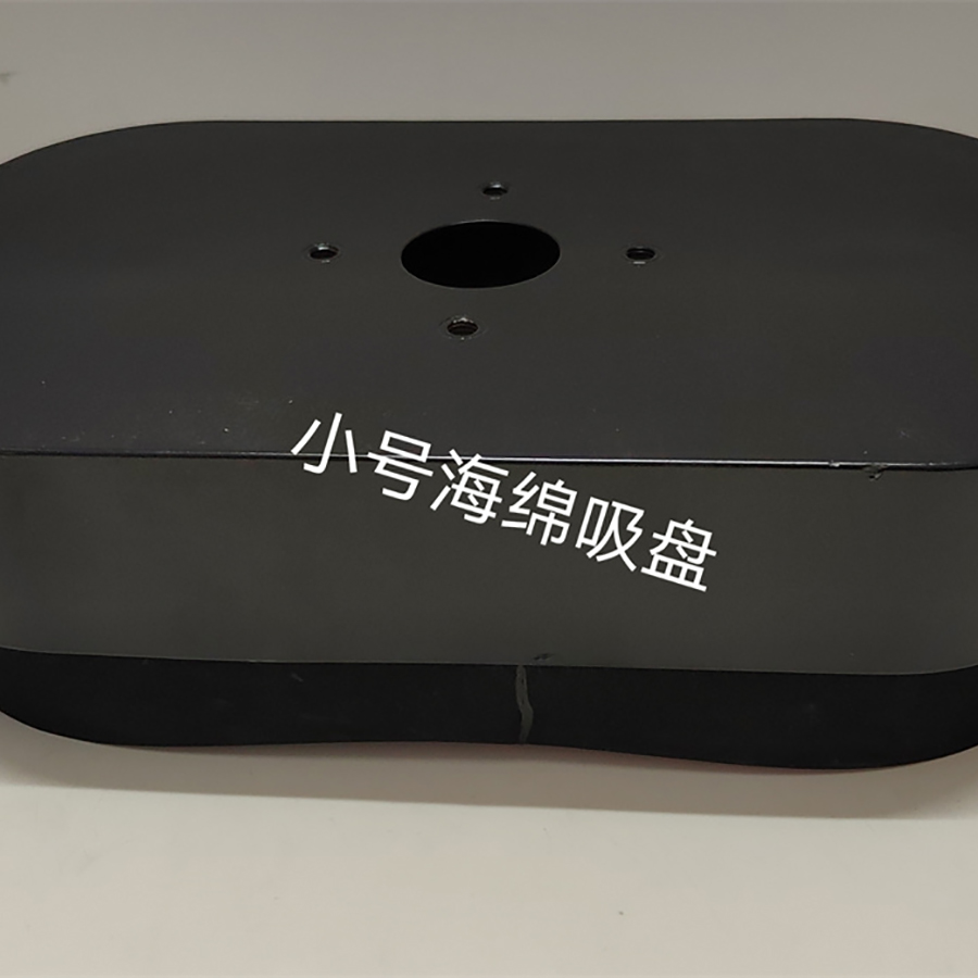 真空吸盘装配体