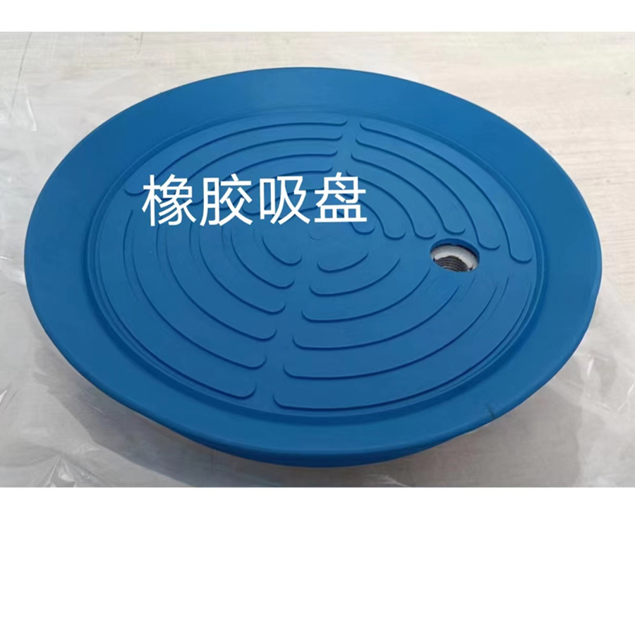 真空吸盘装配体