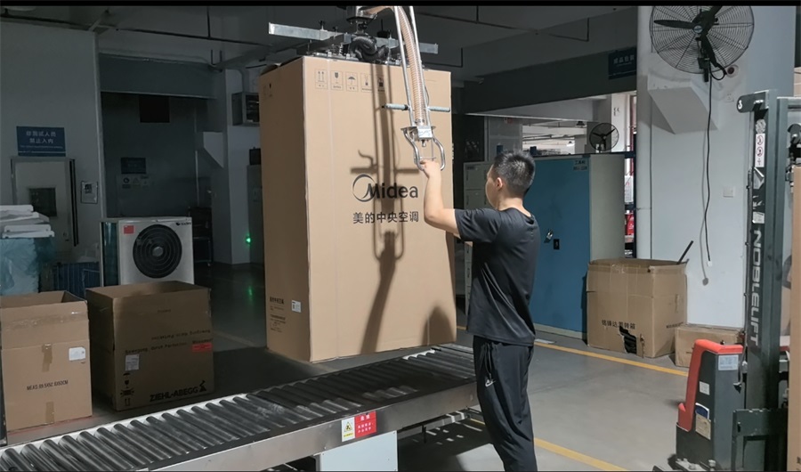 美的中央空调外机